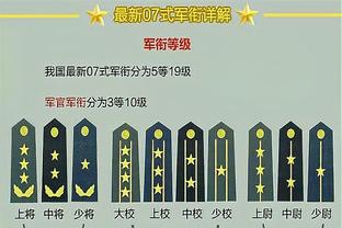 18新利官网下载截图4